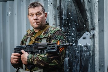 Travel destinations - Eastern Ukraine?